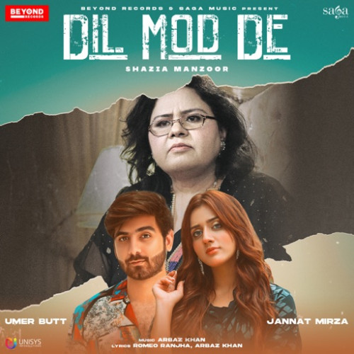 Sidhu Moose Wala New Song These Days Mp3 Download - DjBaap